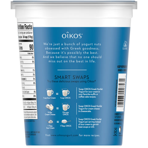 Yogurt Greek Plain Non Fat