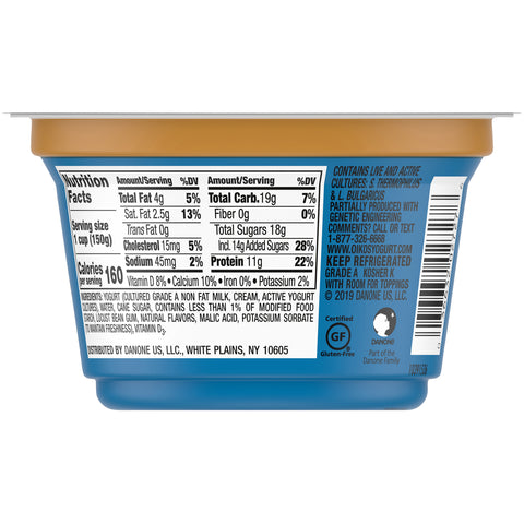 Yogurt Greek Toasted Coconut Vanilla Non Fat