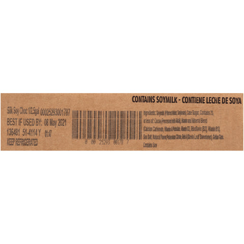 Milk Soy Chocolate Dispenser Bag Esl