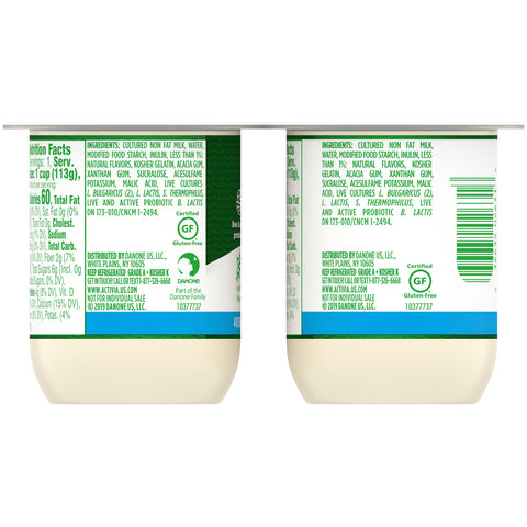 Activia Light Vanilla Probiotic Low Fat Yogurt, 4 Ounce -- 24 per case.