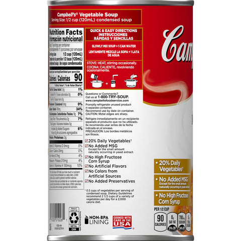 Campbells Condensed Vegetable Soup - 50 oz. can, 12 per case