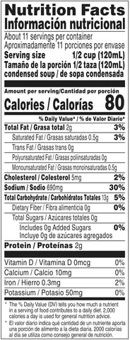Campbells Condensed Chicken Soup w/ Rice - 50 oz. can, 12 per case