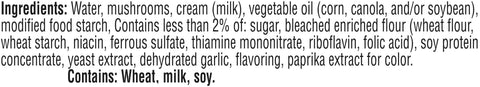 Campbells Ready To Serve Low Sodium Cream Mushroom Soup - 7.25 oz. can, 24 per case