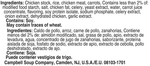 Campbells Condensed Chicken Soup w/ Rice - 50 oz. can, 12 per case