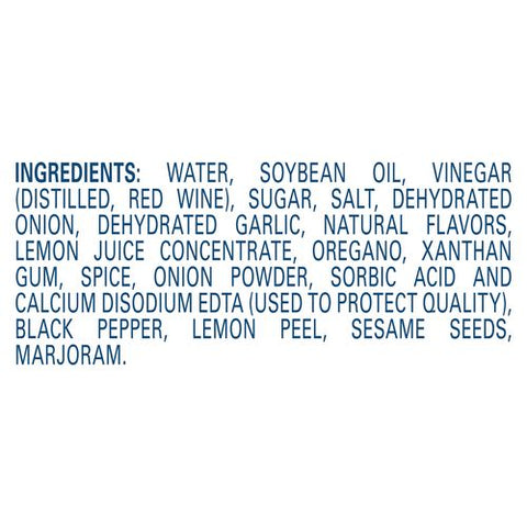 Hellmann's® DRESSING VINAIGRETTE LEMON ZA'ATAR SALAD BAR BOTTLE