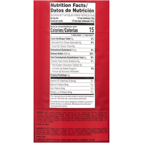 Heinz® SOUP BEEF CONSOMME CONDENSED 498400/78003946
