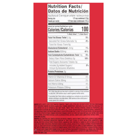 Soup Minestrone Condensed 420400/78003934