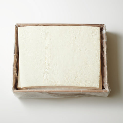 Pillsbury® DOUGH PUFF PASTRY SLAB FZ