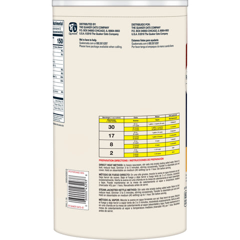 Quaker® CEREAL OATS STANDARD OLD FASHIONED CANISTER