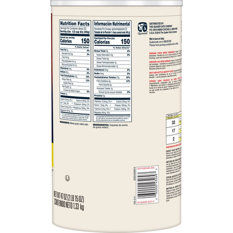 Quaker® CEREAL STEAMTABLE KETTLE HEARTY CANISTER