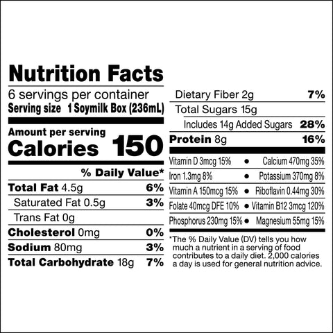 Milk Substitute Soy Very Vanilla Aseptic