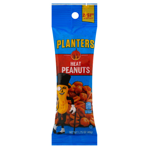 Peanut Heat Tube