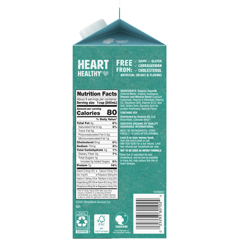 Silk MILK SOY VANILLA LIGHT CARTON REF
