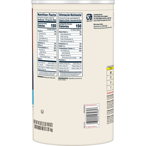 Quaker® CEREAL OATS QUICK FOOD SERVICE CANISTER