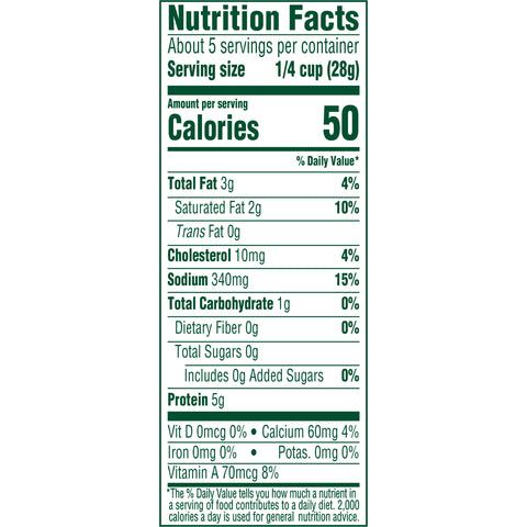 Cheese Feta Crumbled Reduced Fat Cup