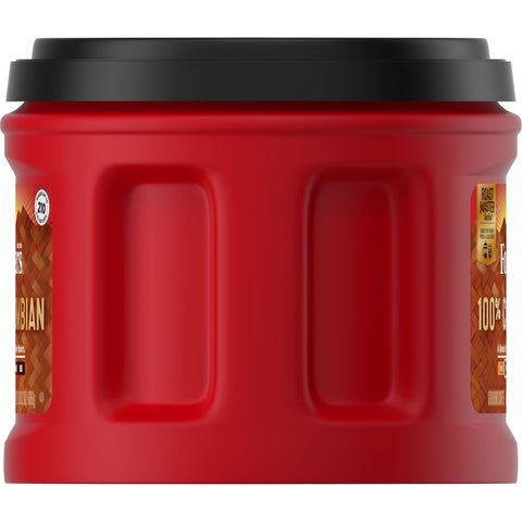Coffee Ground Colombian Canister