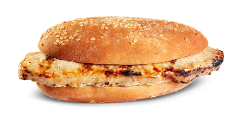 Hot 'n' Ready® SANDWICH HONEY MUSTARD CHICKEN IW 5.9 OZ 10000002996