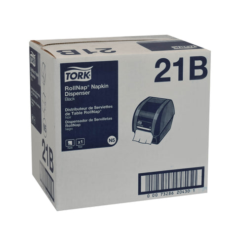 Tork® DISPENSER NAPKIN ROLLNAP BLACK 11X8.25X10