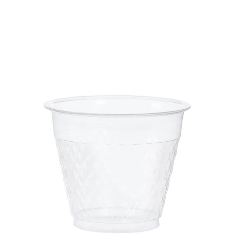 Cup Plastic Clear Squat Diamond Cut 9 Oz