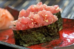 Island Lobster TUNA MEAT GROUND WILD FROZEN