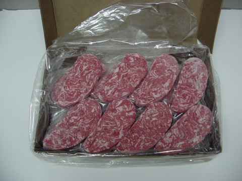 Qckstk BEEF SIRLOIN PHILLY PUCK RAW SLICED FROZEN