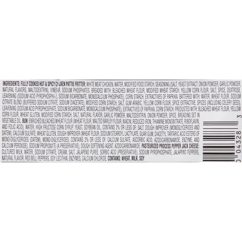 Tyson® SANDWICH CHICKEN SPICY H&S 5.6 OZ 10000038912