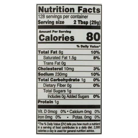 Maries Creamy Avocado Poblano Dressing, 1 Gallon -- 2 per case