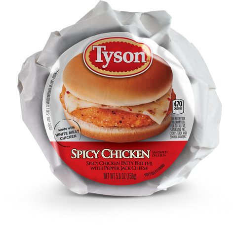 Sandwich Chicken Spicy H&s 5.6 Oz