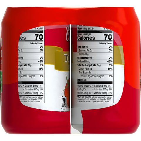 Campbells Tomato Juice, 69 Ounce -- 24 Case