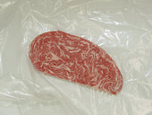 Qckstk BEEF SIRLOIN PHILLY PUCK RAW SLICED FROZEN