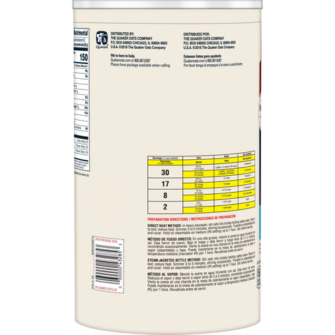Quaker® CEREAL OATS QUICK FOOD SERVICE CANISTER