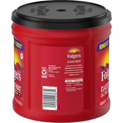 Folgers® COFFEE CLASSIC ROAST CAN
