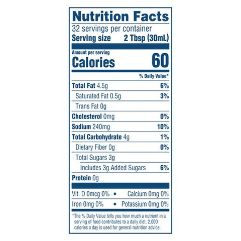 Hellmann's Smoked Peach Vinaigrette Salad Dressing Salad Bar Bottle, 32 ounce -- 6 per case