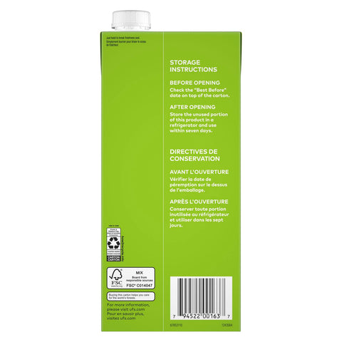 Tazo TEA ICED GREEN CONCENTRATED 67484426