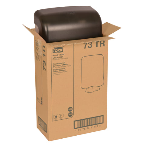 Tork Smoke Folded Towel Dispenser, 11 3/4 x 6 1/4 x 18 inch
