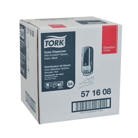 Tork® DISPENSER FOAM SKINCARE AUTOMATIC BLACK