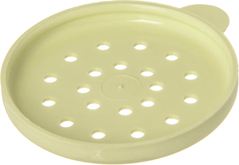 Lid Shaker Dredge Cheese Plastic Yellow