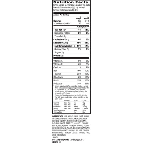 Rice A Roni RICE-A-RONI CHIX   12/6.9 Z