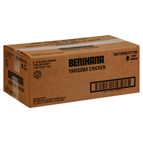 Benihana Hibachi YAKISOBA CHICKEN