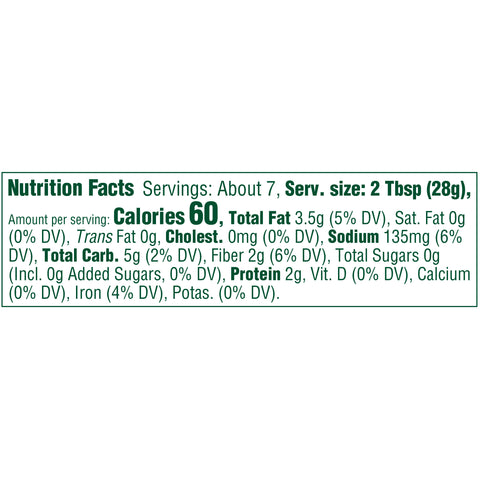 Athenos SPREAD HUMMUS ROASTED RED PEPPER