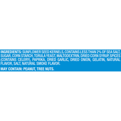 Planters SUNFLOWER KERNEL