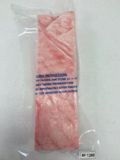Island Lobster TUNA OTORO BLUEFIN AAA VP WILD FROZEN