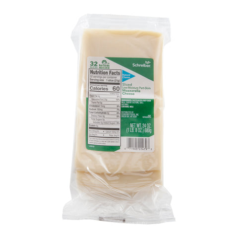 Schreiber CHEESE MOZZARELLA LUMPS 32 SLICED 0.75 OZ
