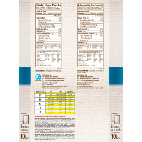 Quaker® CEREAL HOT OAT QUICK