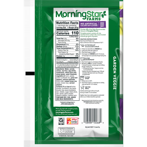Morningstar Farms Garden Veggie Burgers, 9.5 Ounce -- 8 per case.