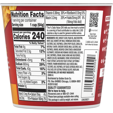 Rice A Roni ENTREE RICE-A-RONI INSTANT CUP FOUR CHEESE