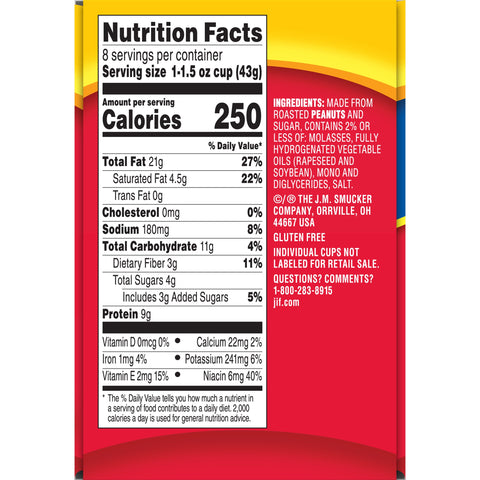 Jif To Go Creamy Peanut Butter Cup, 12 Ounce -- 6 per case