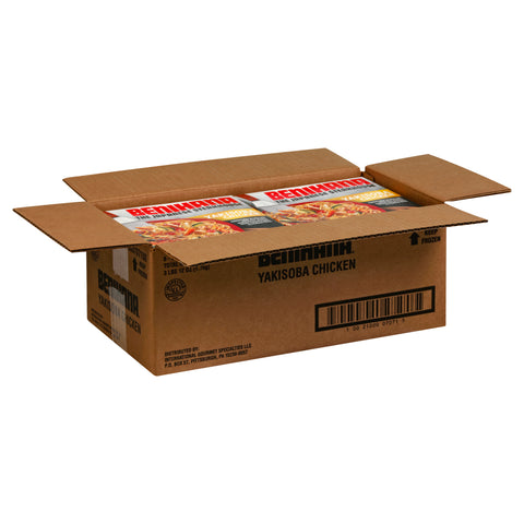 Benihana Hibachi YAKISOBA CHICKEN