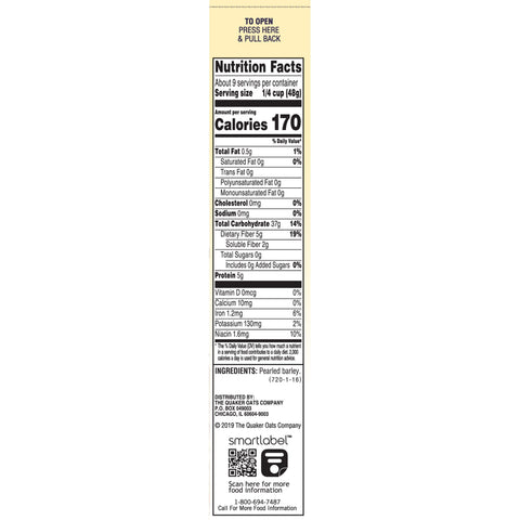 Frito-Lay® CHIP POTATO MAUI REGULAR
