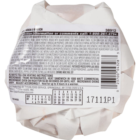 Sandwich Chicken Spicy H&s 5.6 Oz